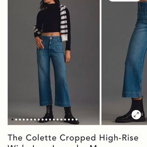 Cropped High-Rise Wide-Leg Jeans Anthropology